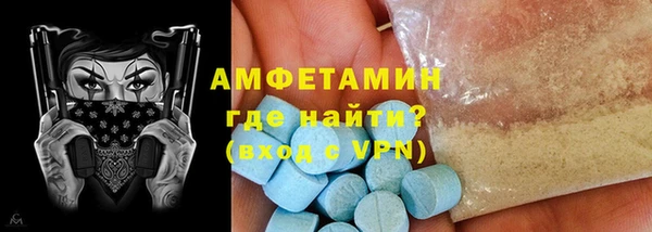 спиды Верхнеуральск
