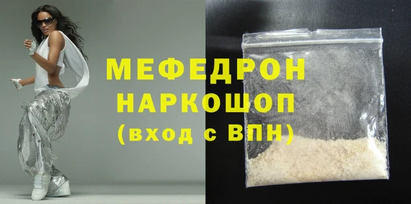 метадон Верея