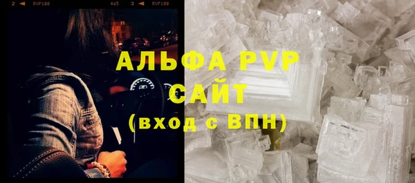 спиды Верхнеуральск