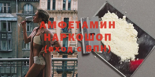 спиды Верхнеуральск