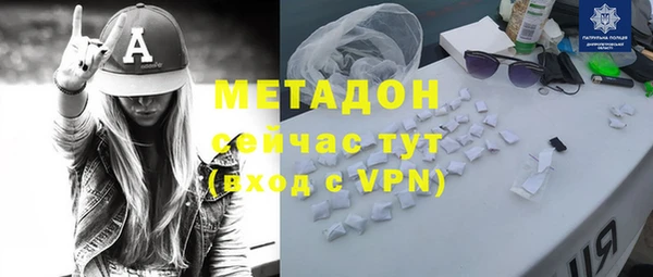 спиды Верхнеуральск