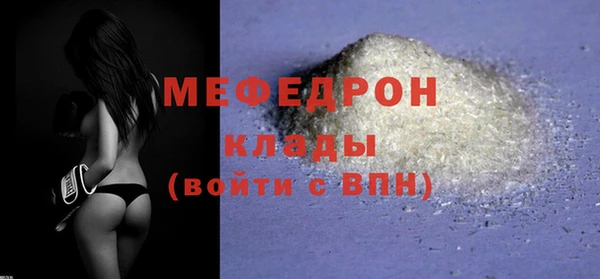 спиды Верхнеуральск