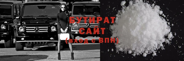 спиды Верхнеуральск