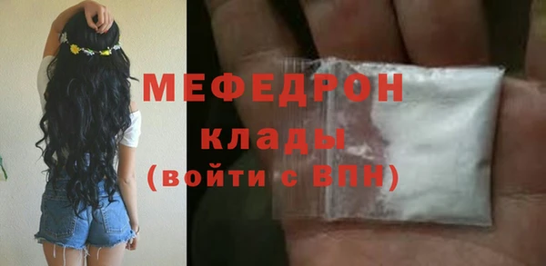 метадон Верея