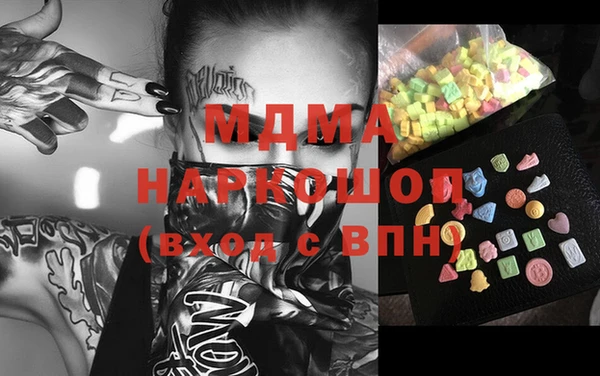 спиды Верхнеуральск
