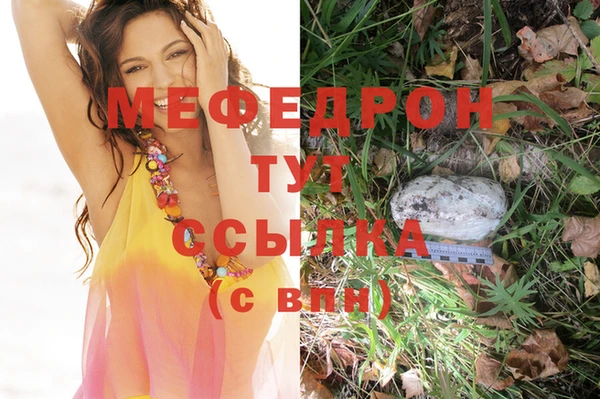 метадон Верея