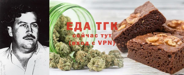 спиды Верхнеуральск