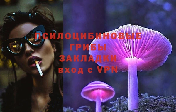 спиды Верхнеуральск