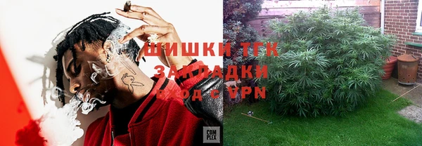 спиды Верхнеуральск