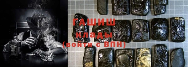 метадон Верея