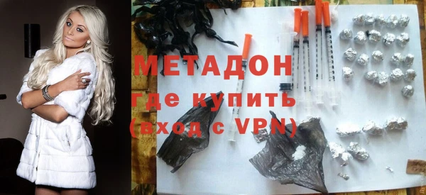 спиды Верхнеуральск