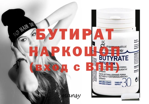 спиды Верхнеуральск