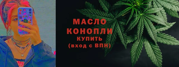 спиды Верхнеуральск