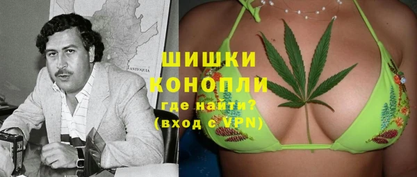 метадон Верея