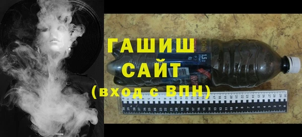метадон Верея