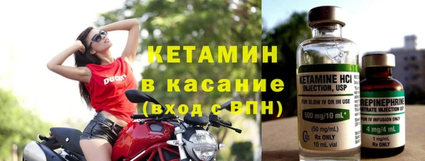 метадон Верея
