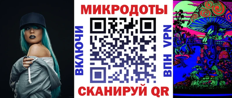 Купить где  Малмыж  Галлюциногенные грибы Psilocybine cubensis 
